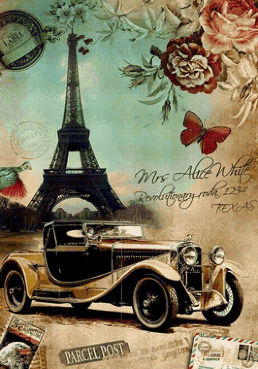 №2416190 - предпросмотр