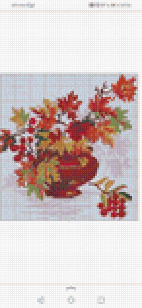 Осенний букет - предпросмотр