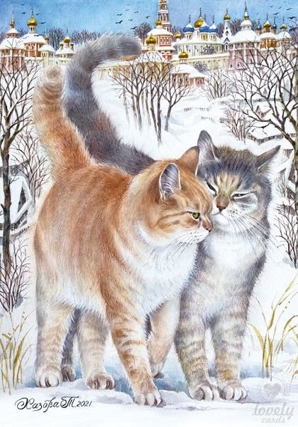 №2417714 - оригинал