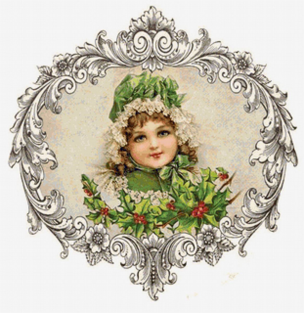 №2417720 - предпросмотр