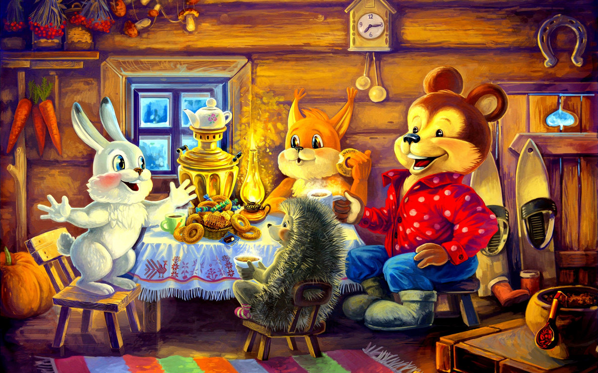 №2418691 - оригинал