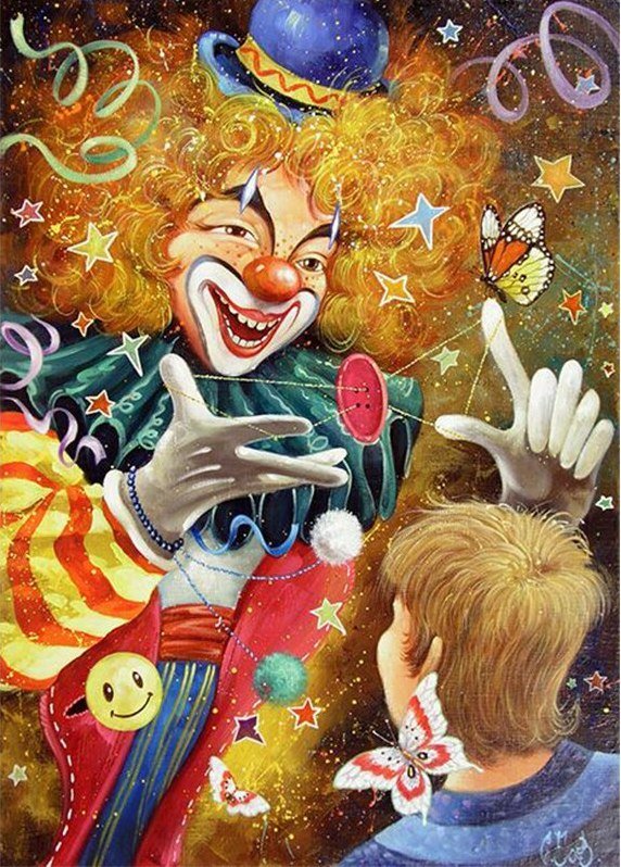 клоун - цирк - оригинал