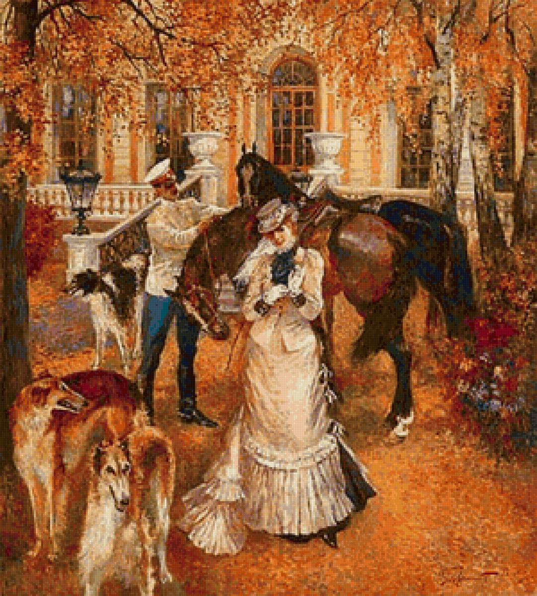 русская усадьба.прогулка - дама.офицер - предпросмотр