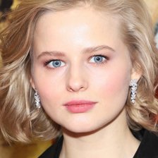 Схема вышивки «Александра Бортич»