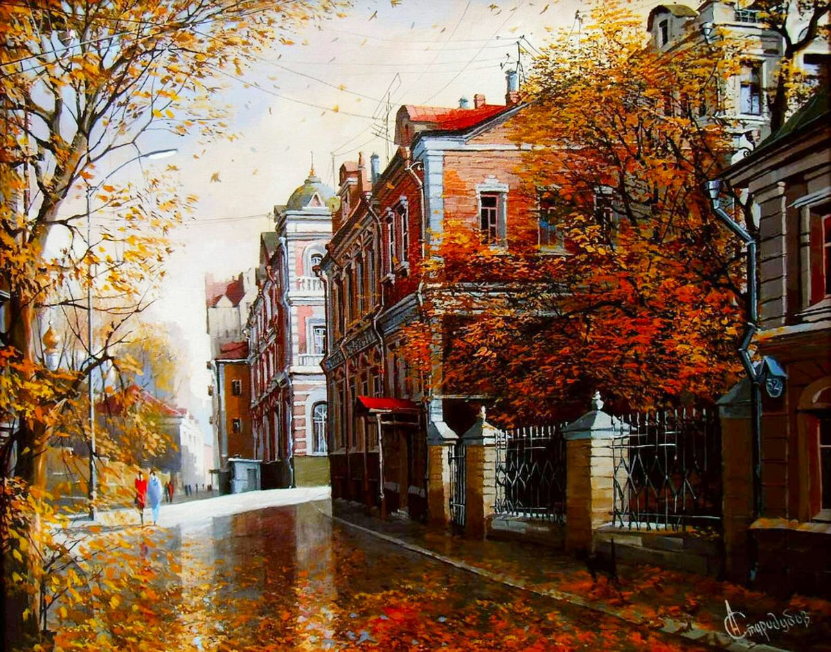 Город - оригинал