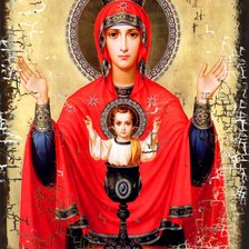 Оригинал схемы вышивки «Икона "Неупиваемая чаша "» (№2421350)