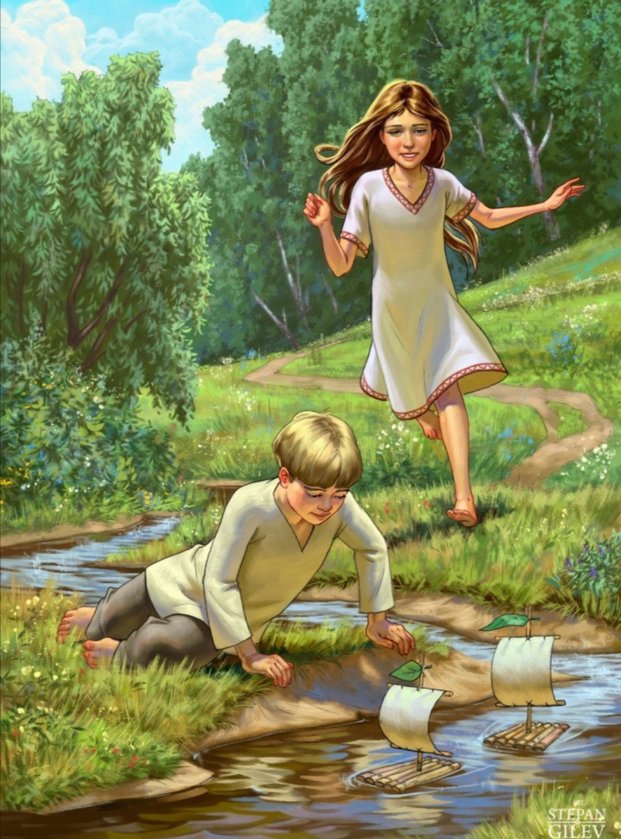 №2421493 - оригинал