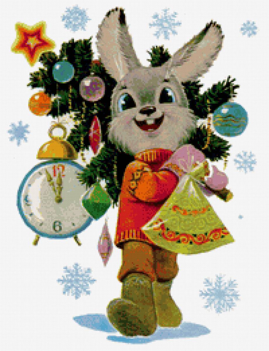 №2423463 - предпросмотр