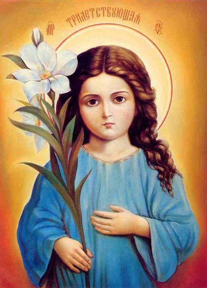 Трилетствующая икона Божией Матери - икона богородица - оригинал