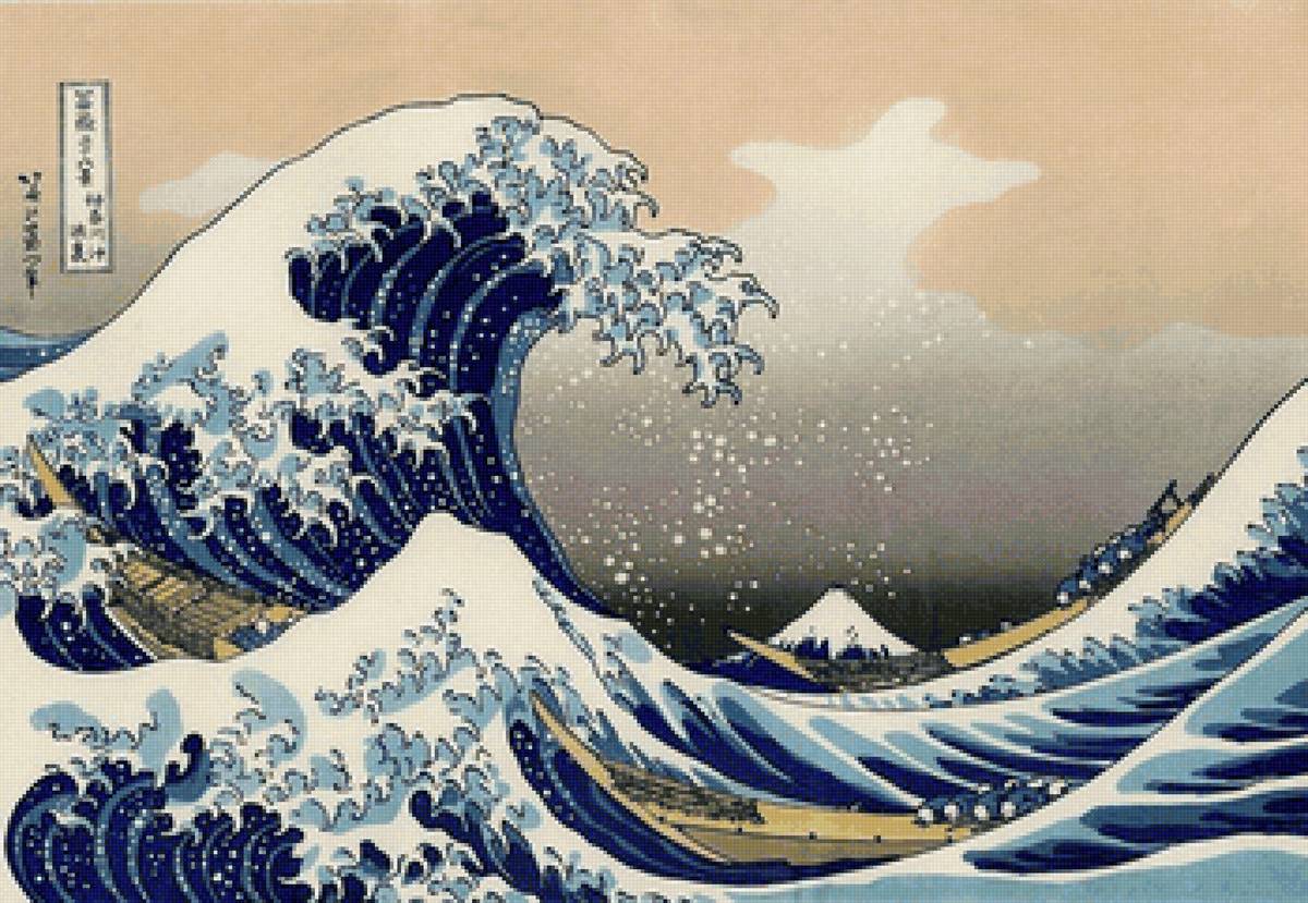 Большая волна в Канагаве - море, картина - предпросмотр