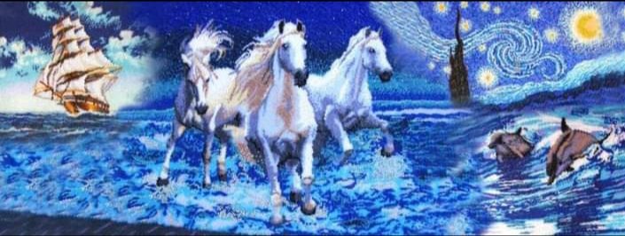 Лошади на море - лошади, миф - оригинал