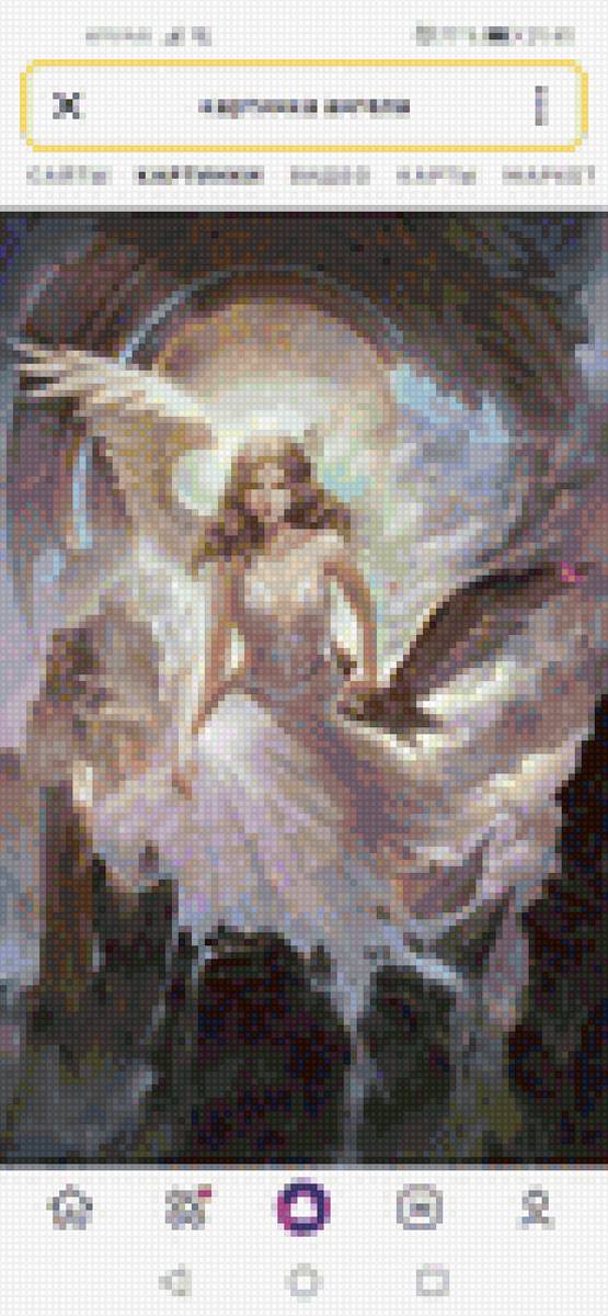 Ангел - ангел - предпросмотр