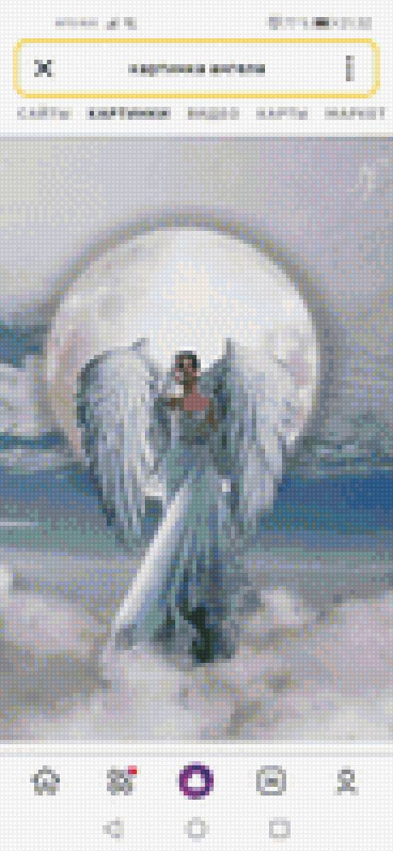 Ангел - ангел - предпросмотр