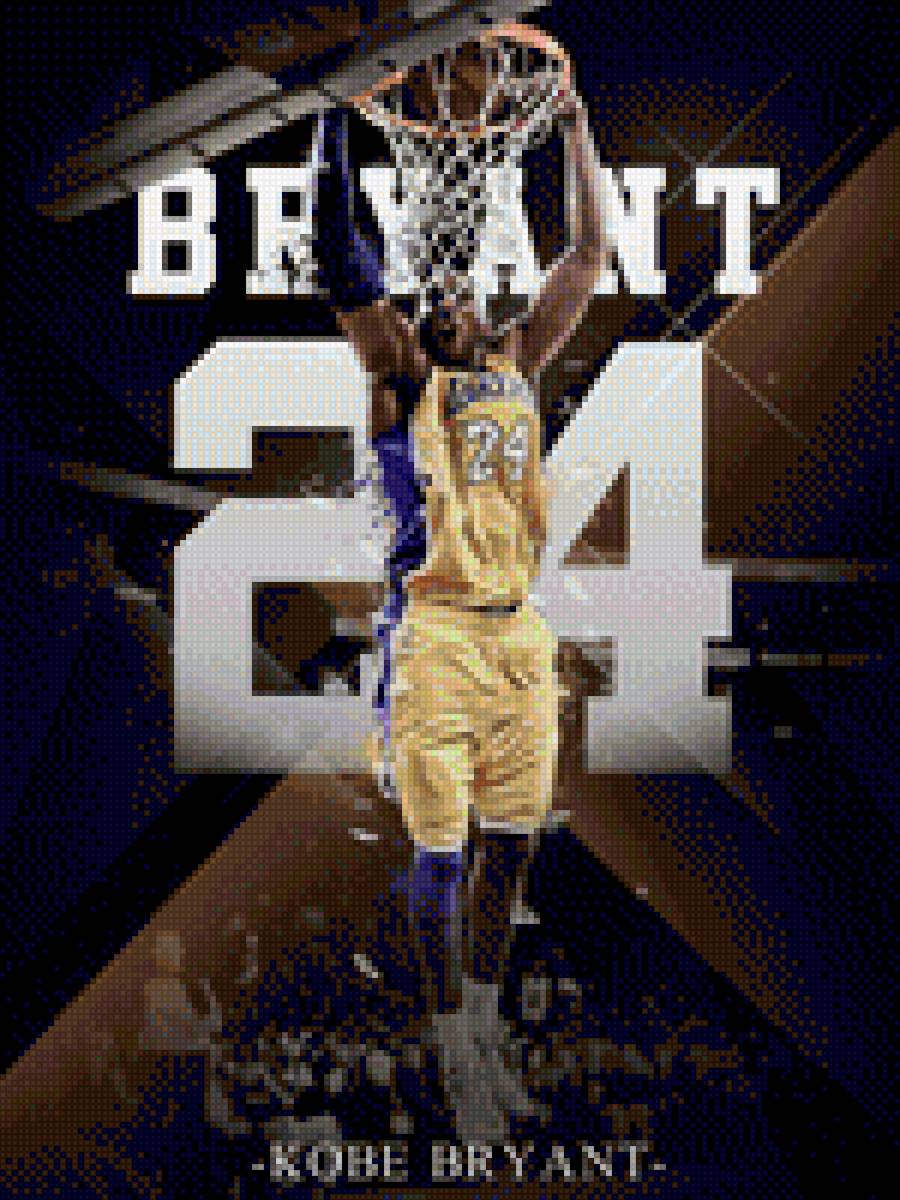 Коби - предпросмотр