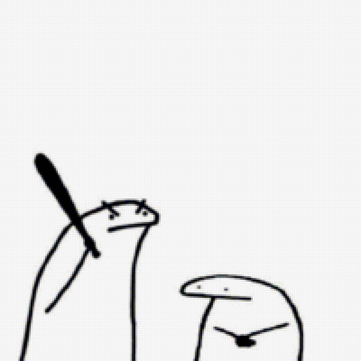 Мемчик - предпросмотр