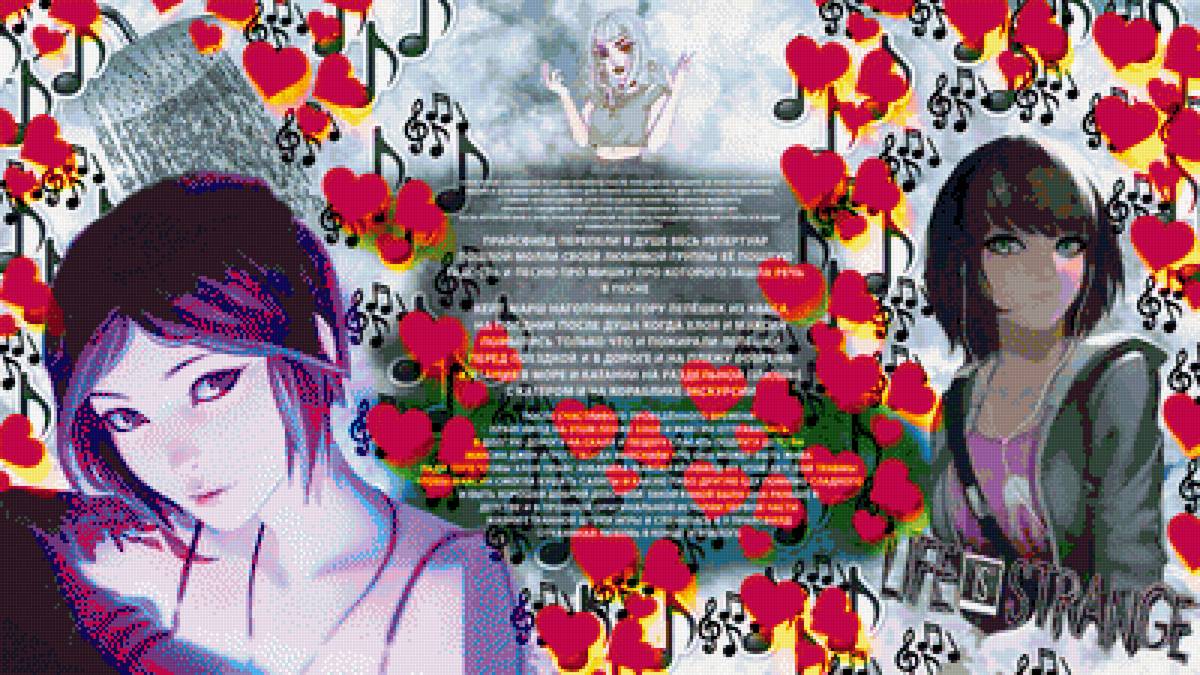 соблазн хлои прайс в душе Максин жизни странной штуки - максин, история мультика, эротика, жизнь странная штука, хлоя - предпросмотр