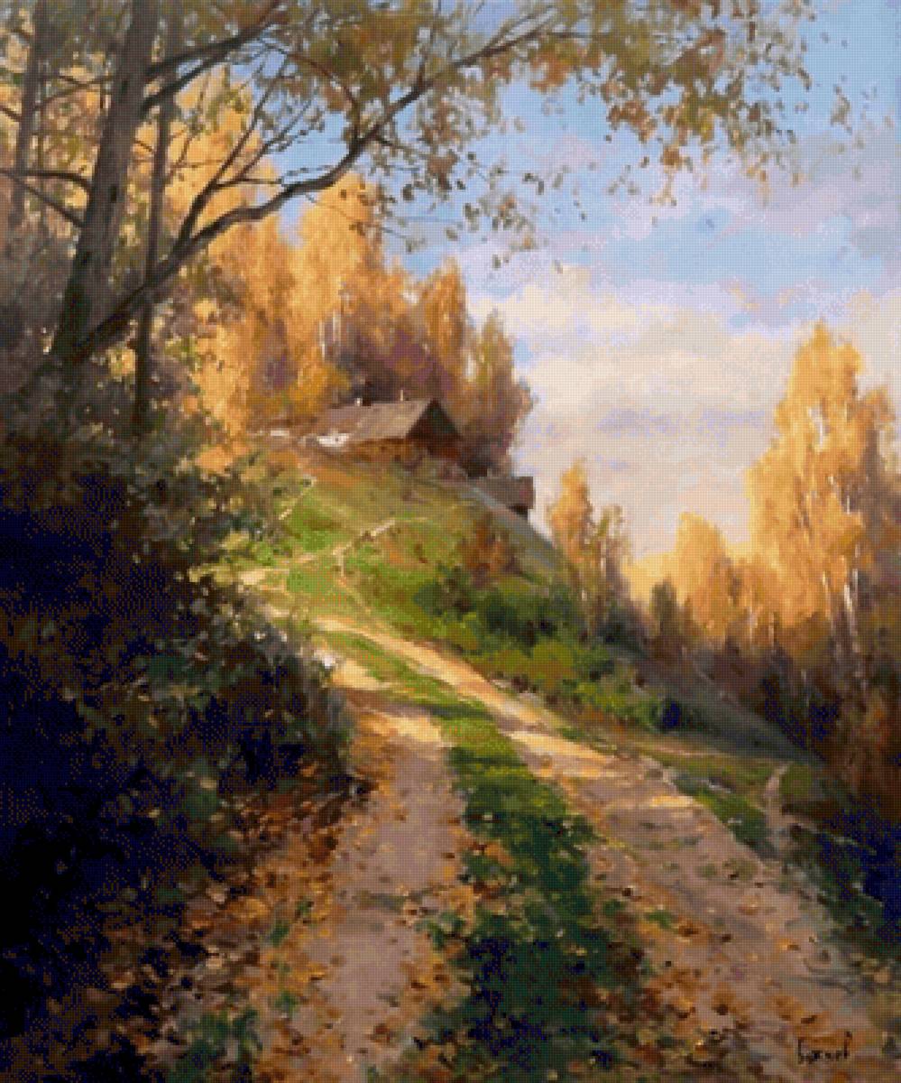 №2429631 - предпросмотр