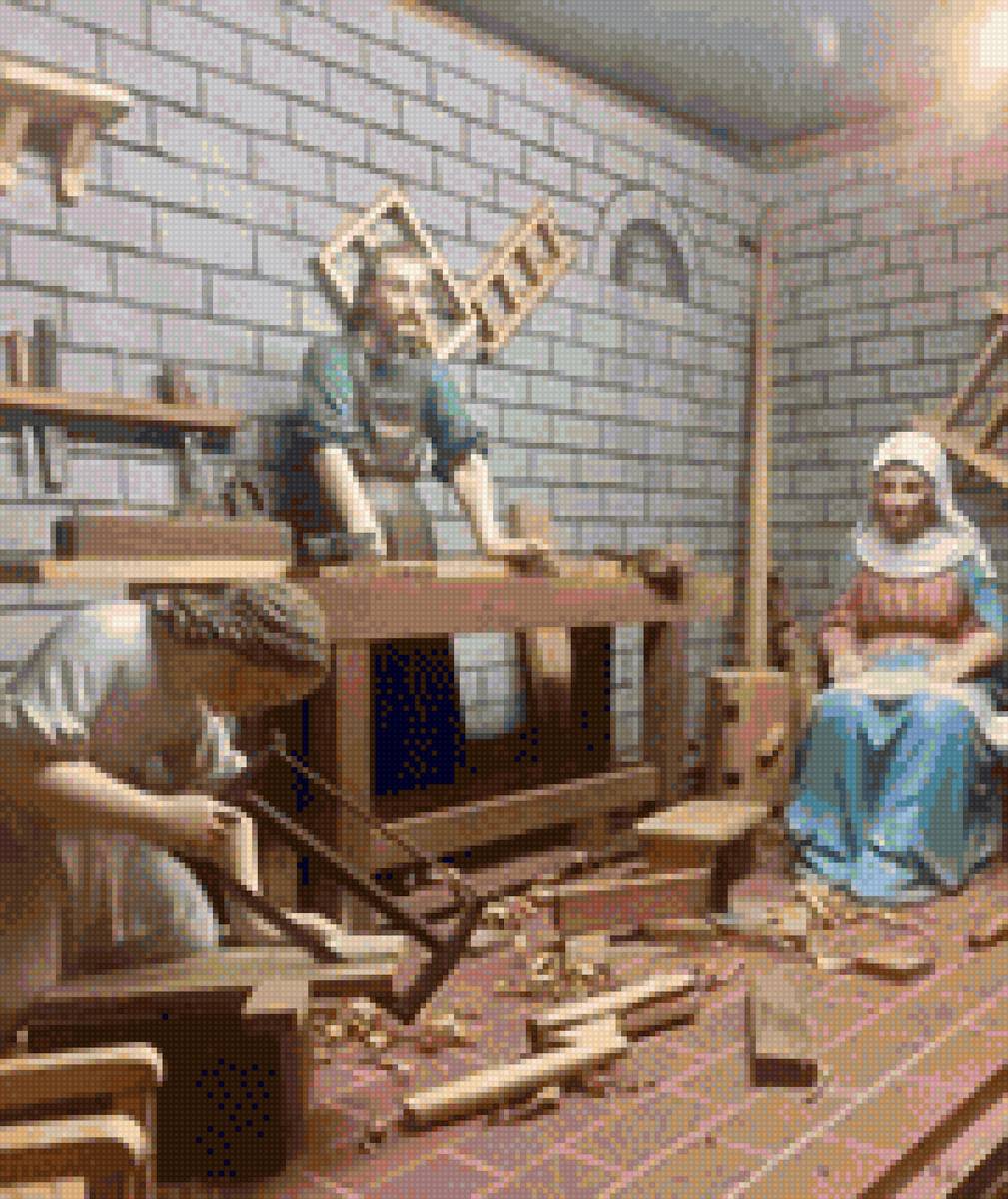 familia - предпросмотр