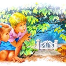 Схема вышивки «дети»