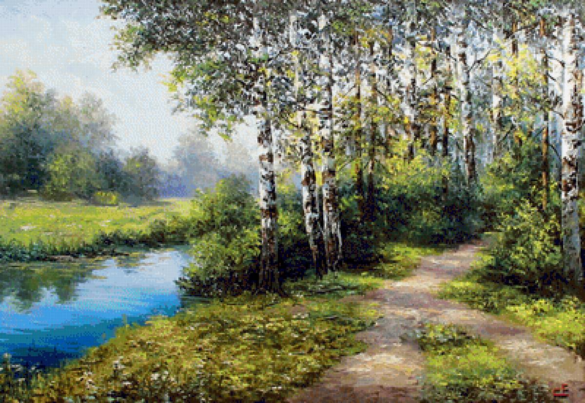 №2432340 - предпросмотр