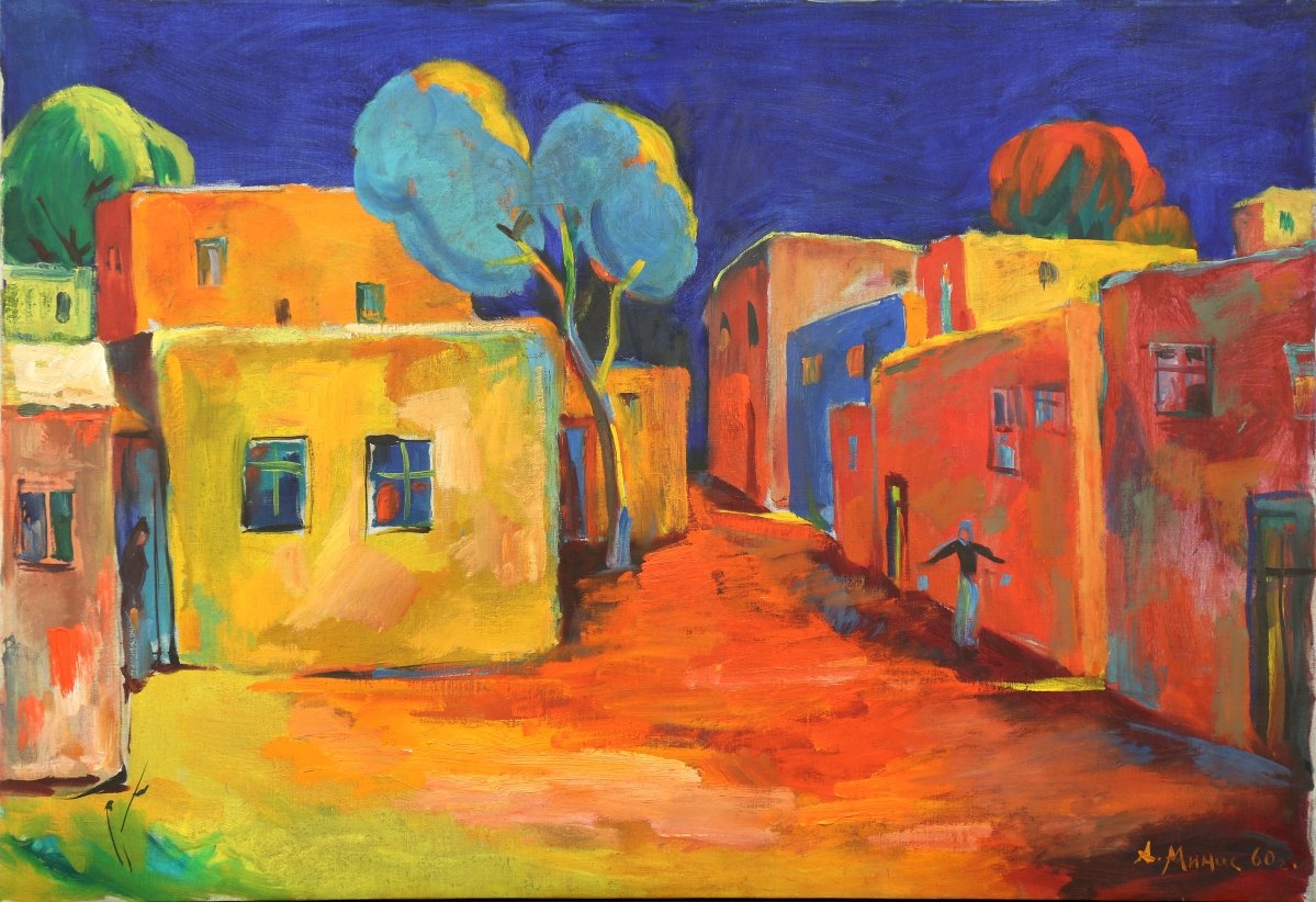 Сарян - село - оригинал