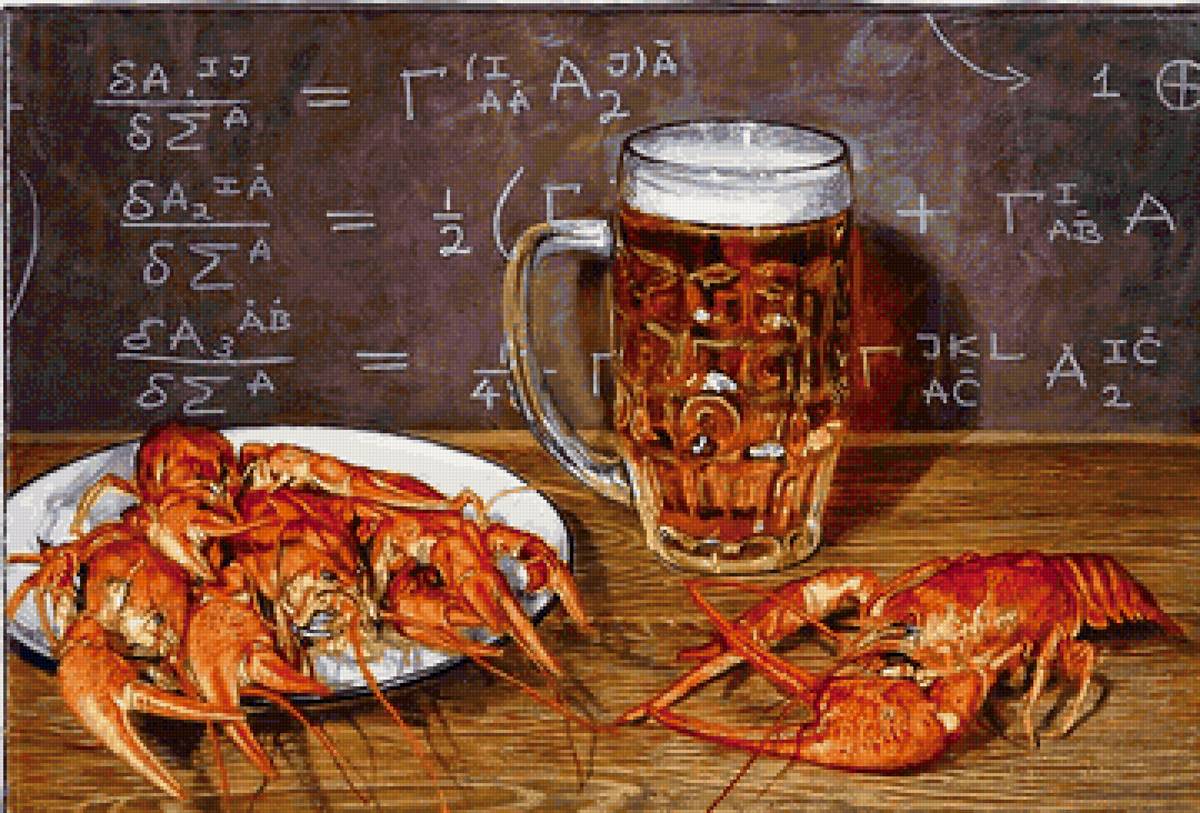 Почти удалёнка - пиво, раки - предпросмотр