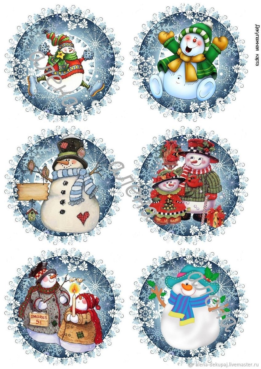 №2433594 - оригинал