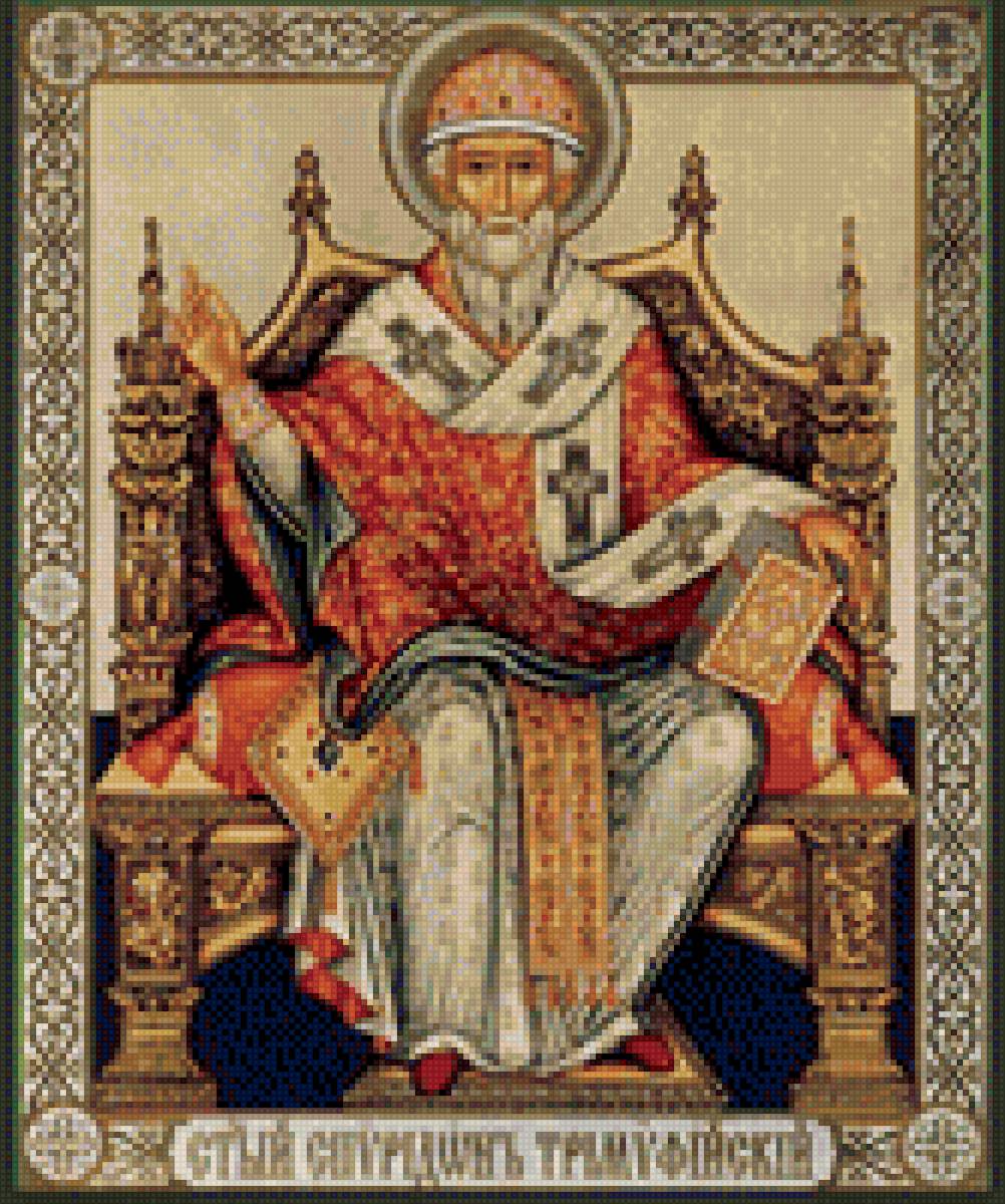 Спиридон - спиридон, икона. - предпросмотр