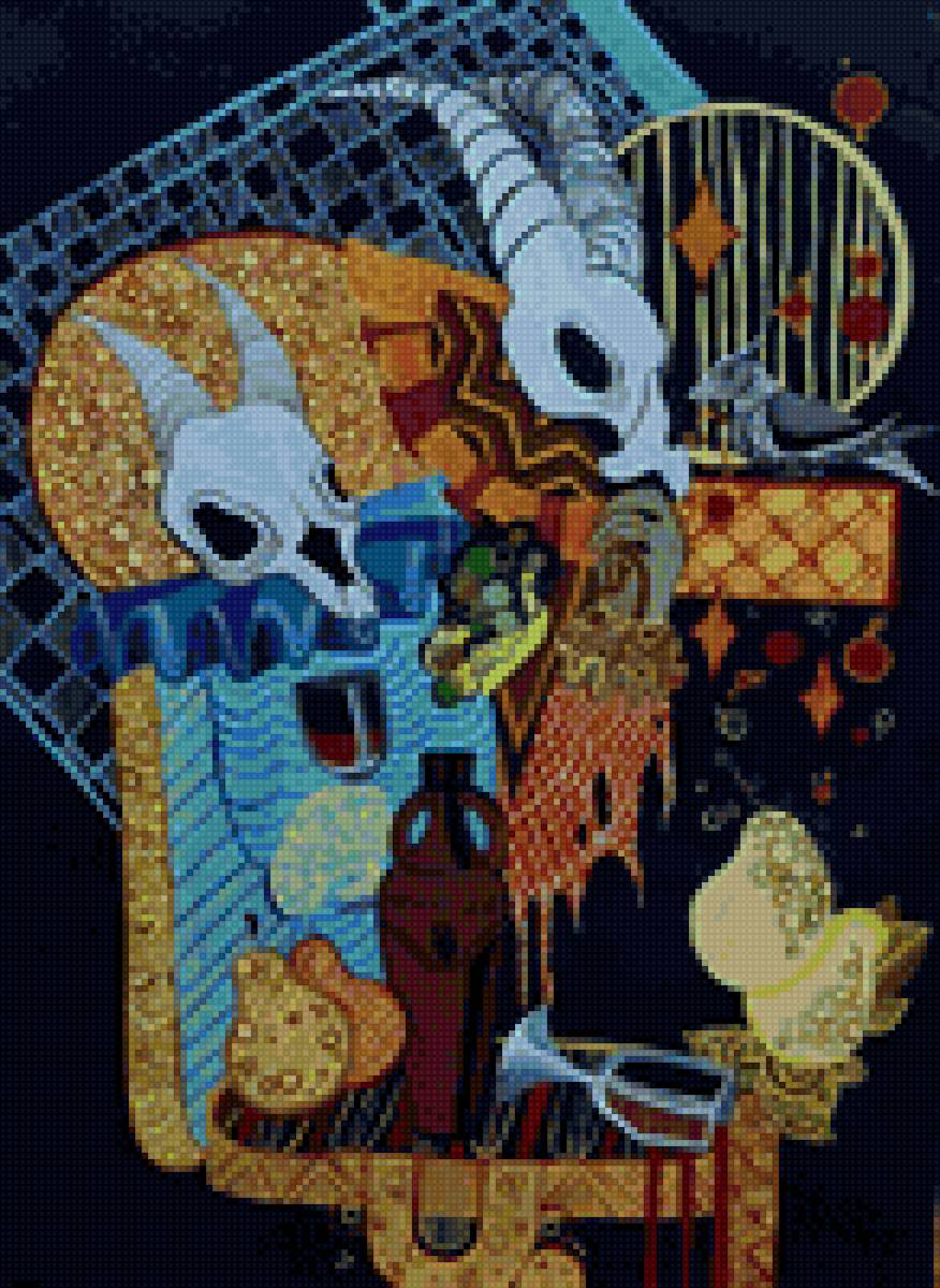 "Праздник" - предпросмотр