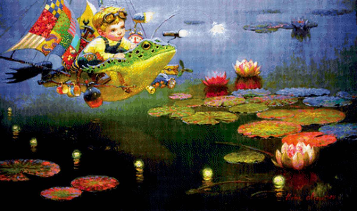 Виктор Низовцев Необыкновенное путешествие - предпросмотр