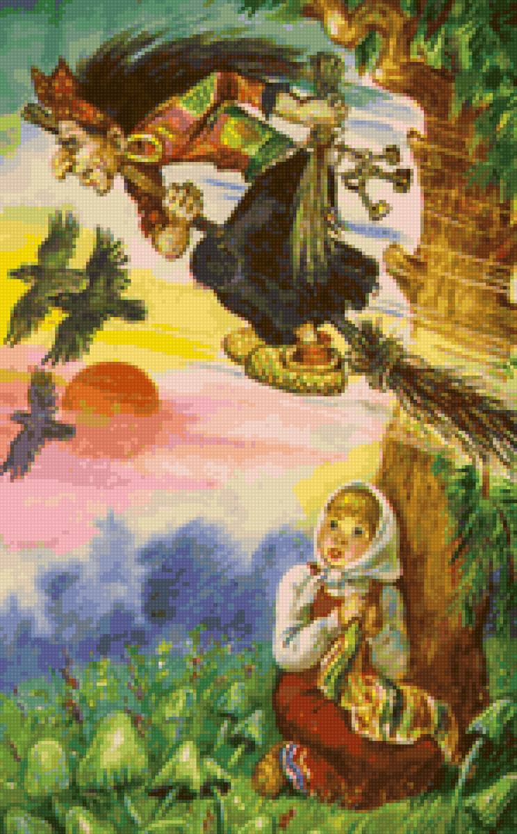 Баба яга Осеева - баба яга осеева - предпросмотр