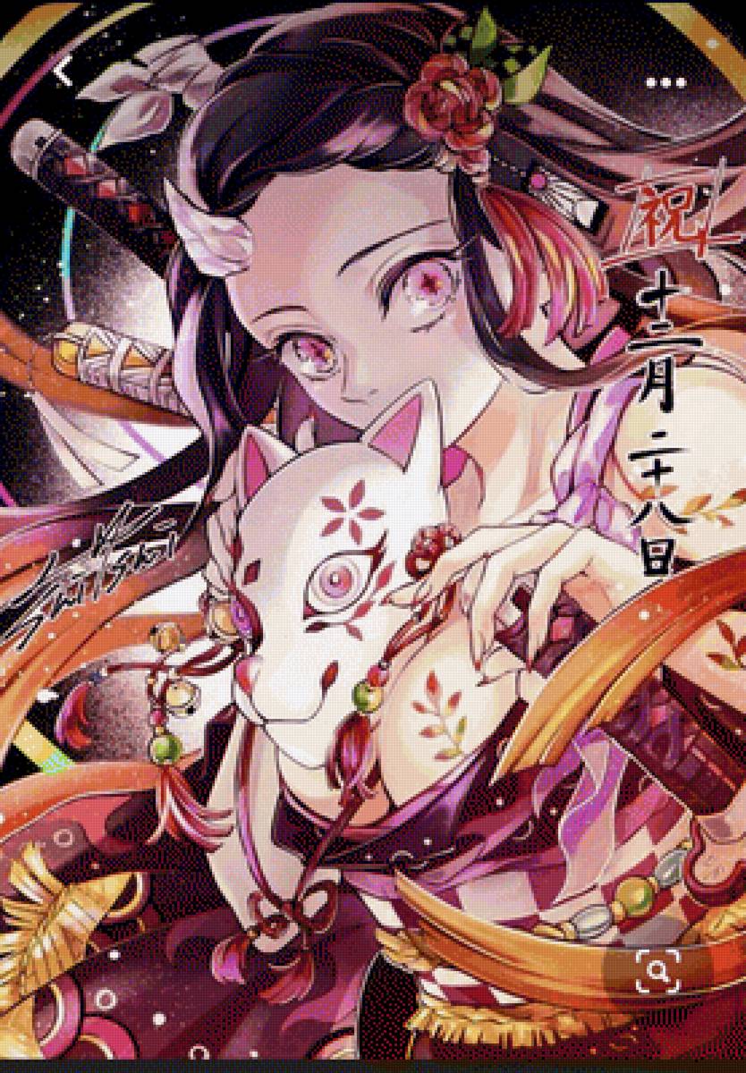 Demon slayer - аниме, demon slayer, клинок рассекающий демонов - предпросмотр