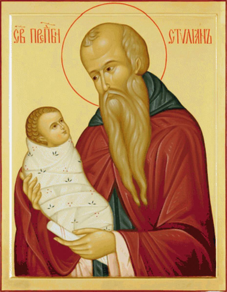 Образ преподобного Стилиана Пафлагонского - иконы - предпросмотр