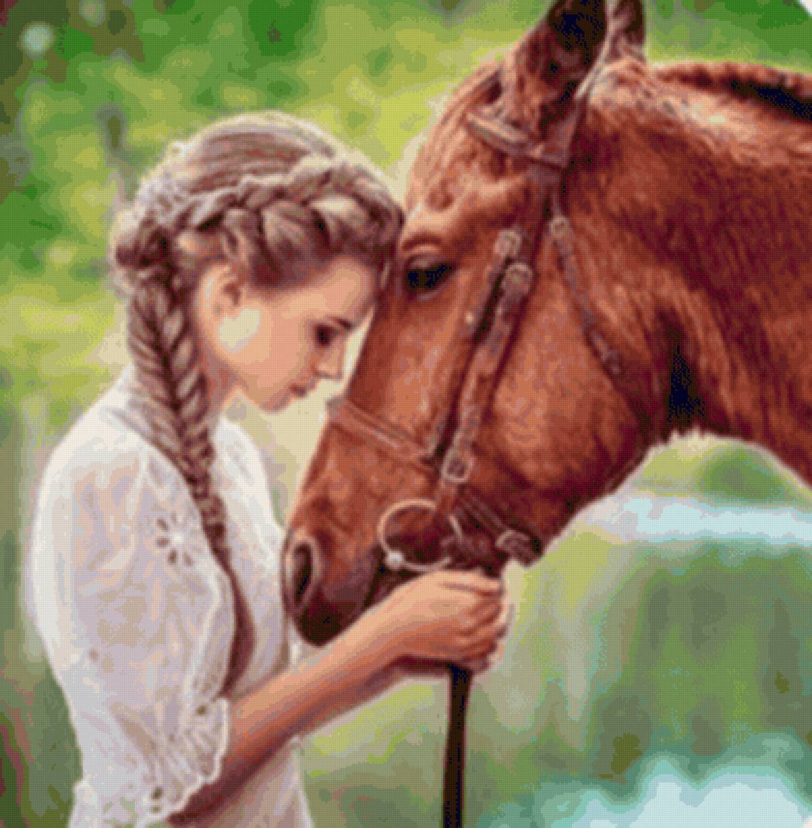 Mi amigo - paisaje - предпросмотр