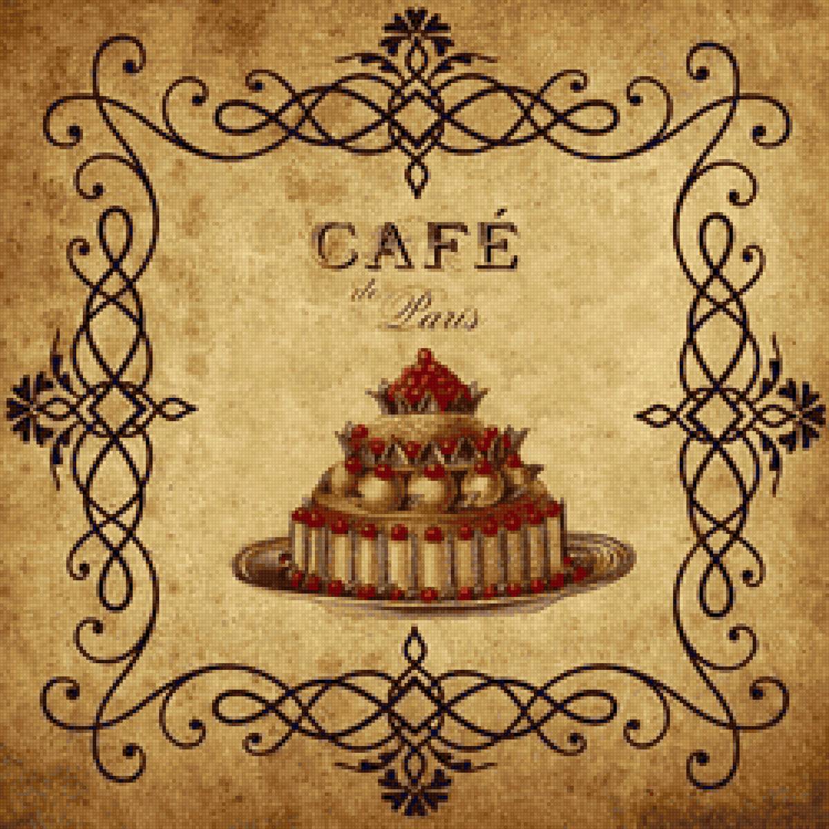 torta 1c - предпросмотр