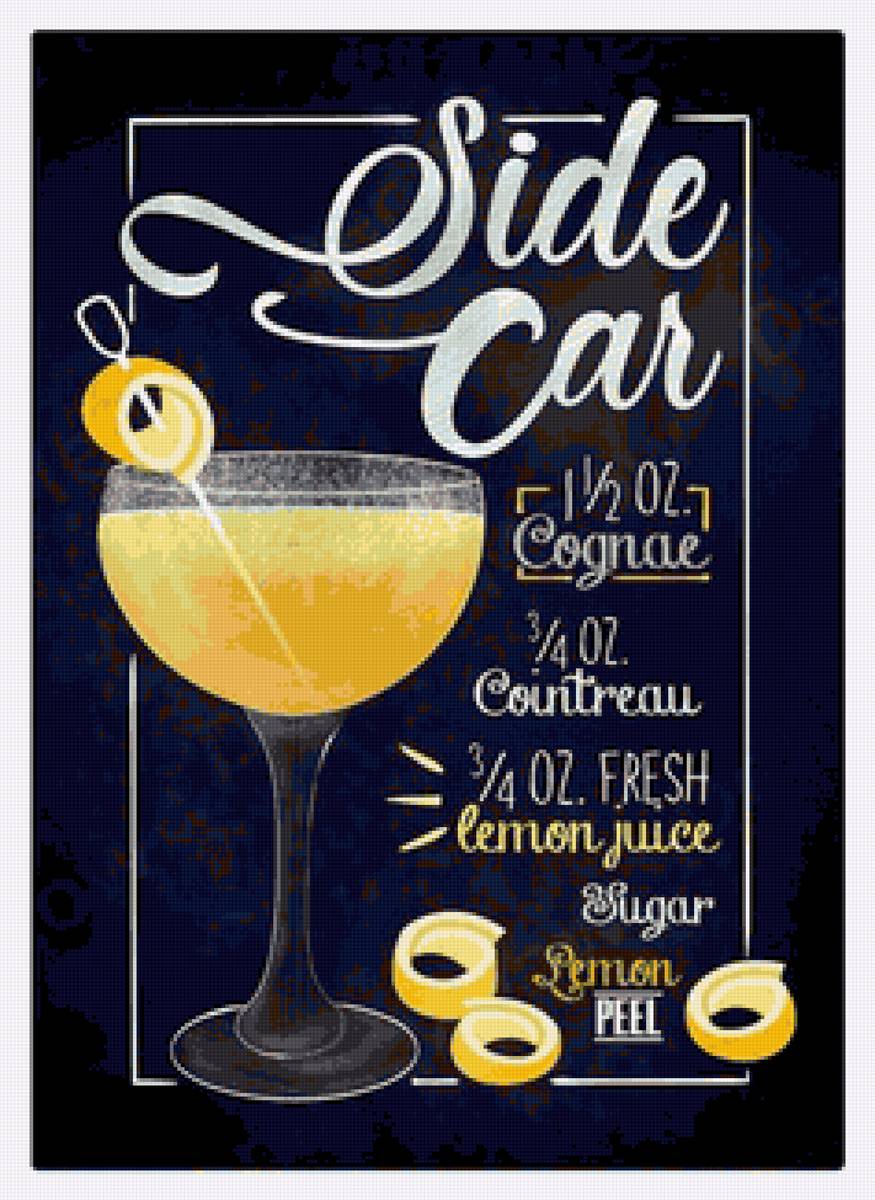 nápoje - side car - предпросмотр