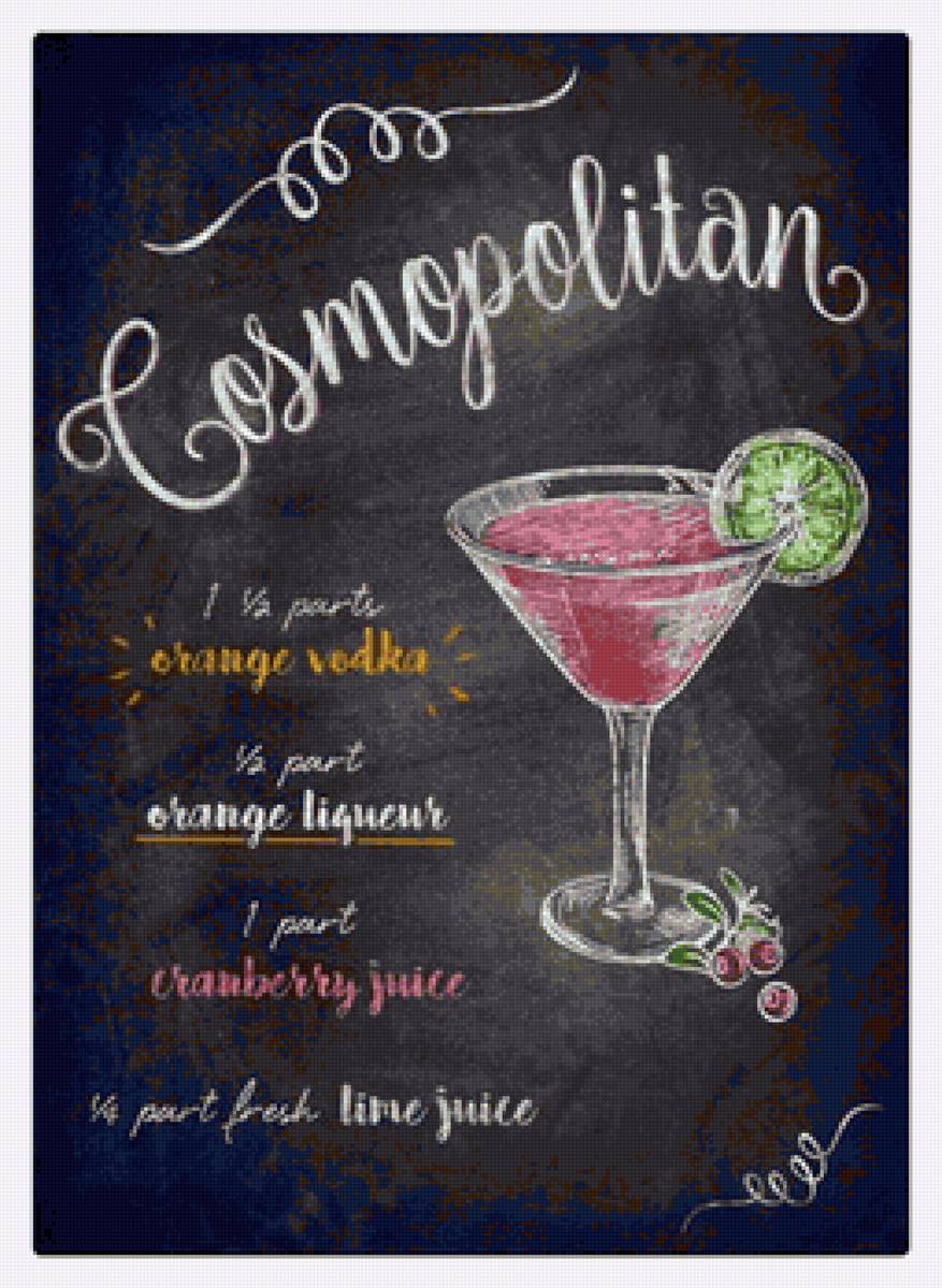 nápoje 2 - cosmopolitan - предпросмотр