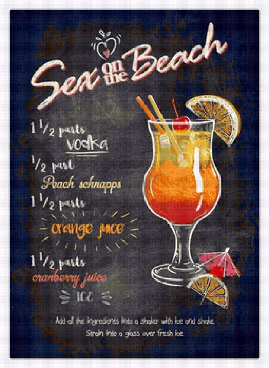 Beach Sex 2