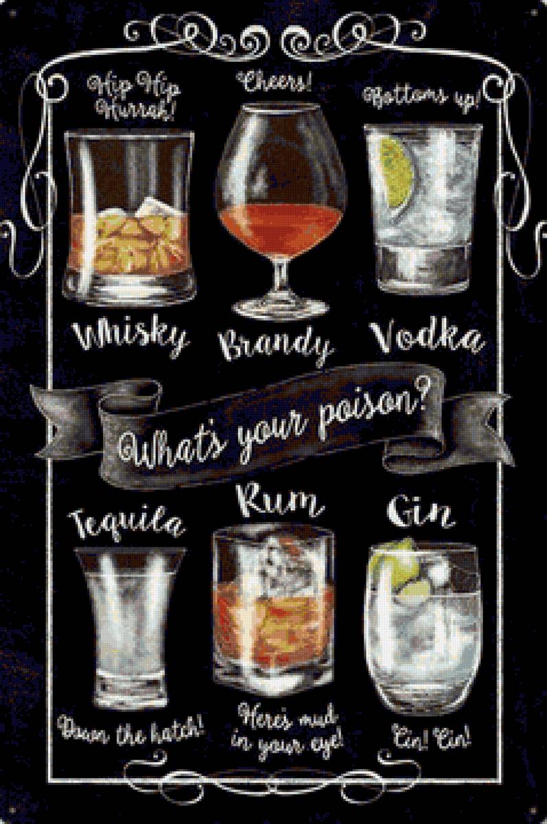 nápoje - предпросмотр