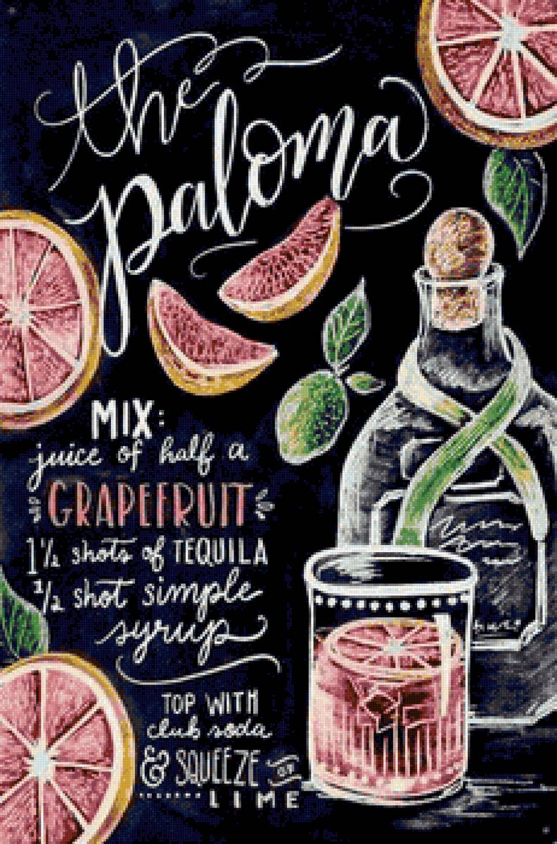nápoje 3 - paloma - предпросмотр