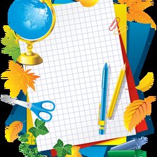 Схема вышивки «Школа»