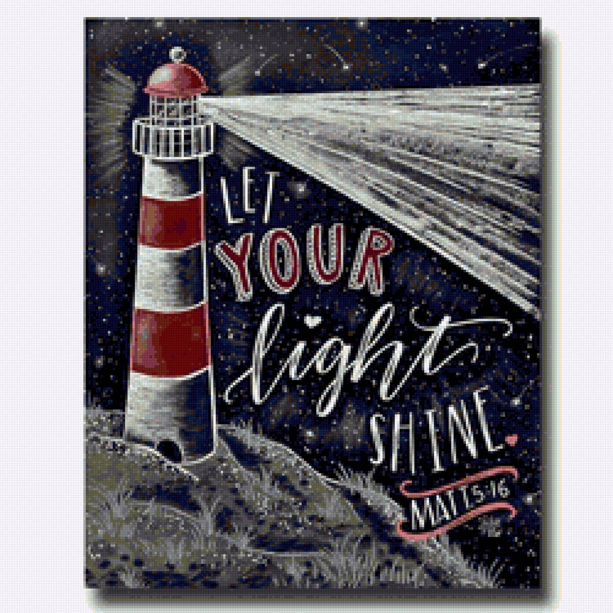 vyroky - предпросмотр