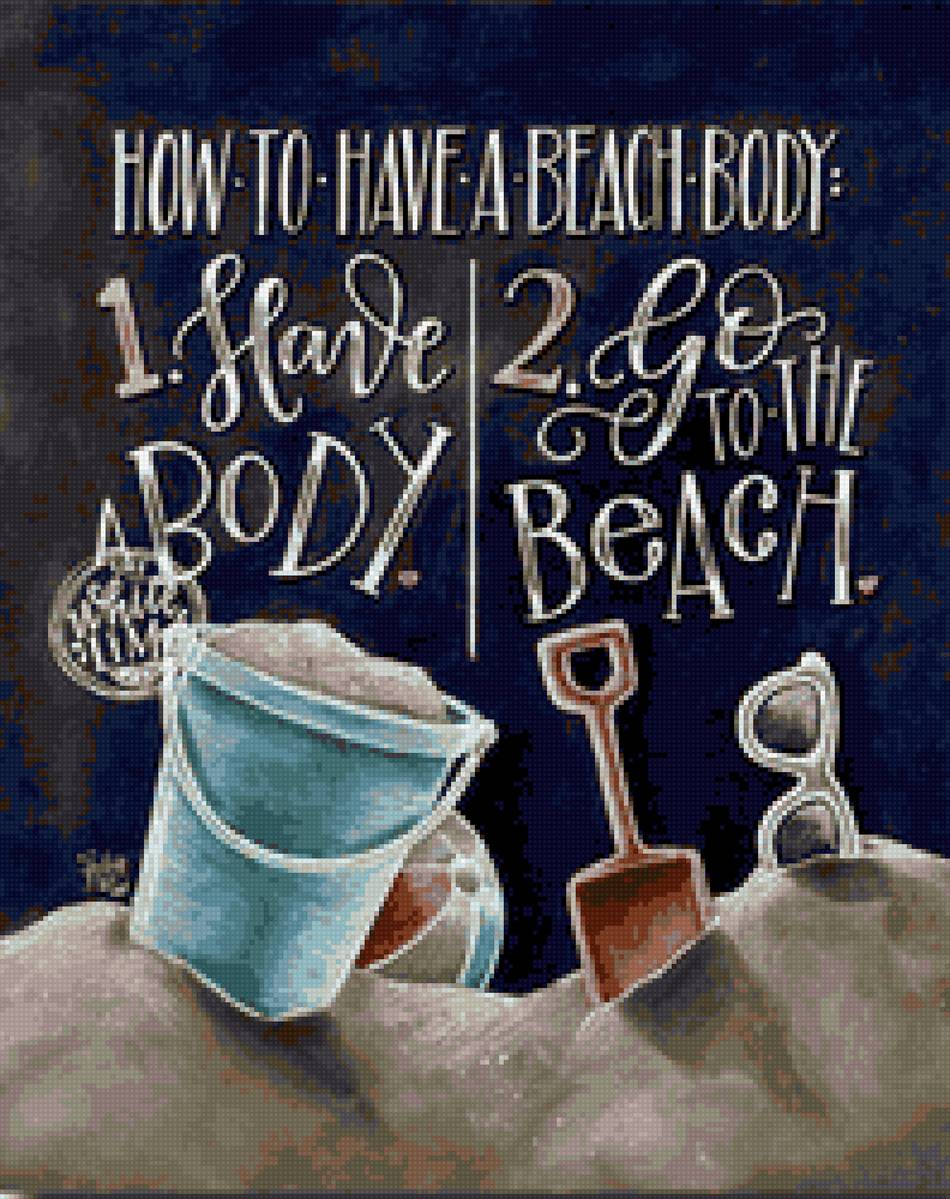 vyroky - предпросмотр