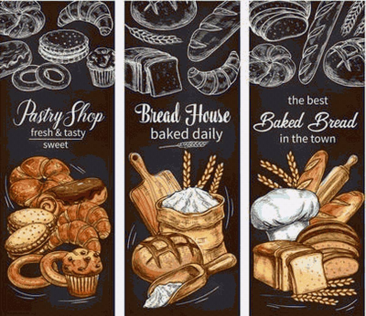 pečivo - предпросмотр