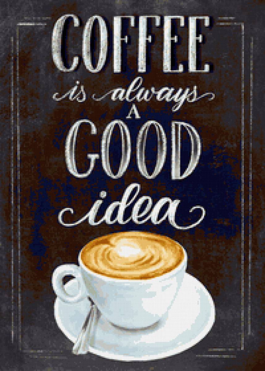 káva - предпросмотр