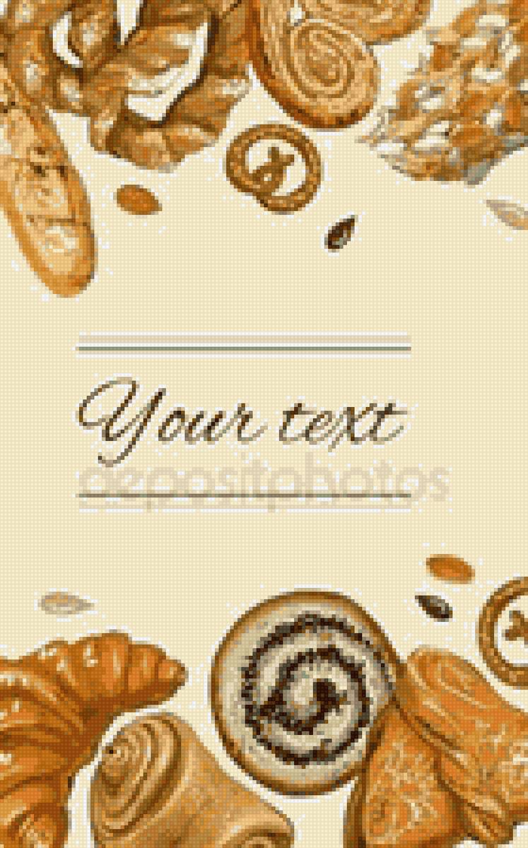 recipe book - предпросмотр