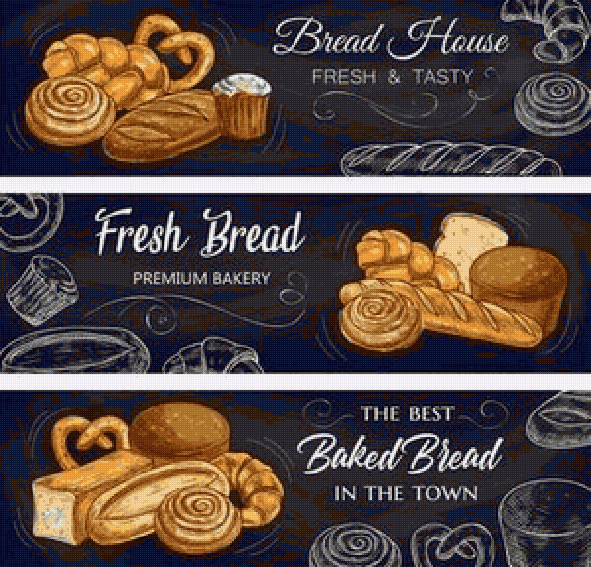 pečivo - предпросмотр