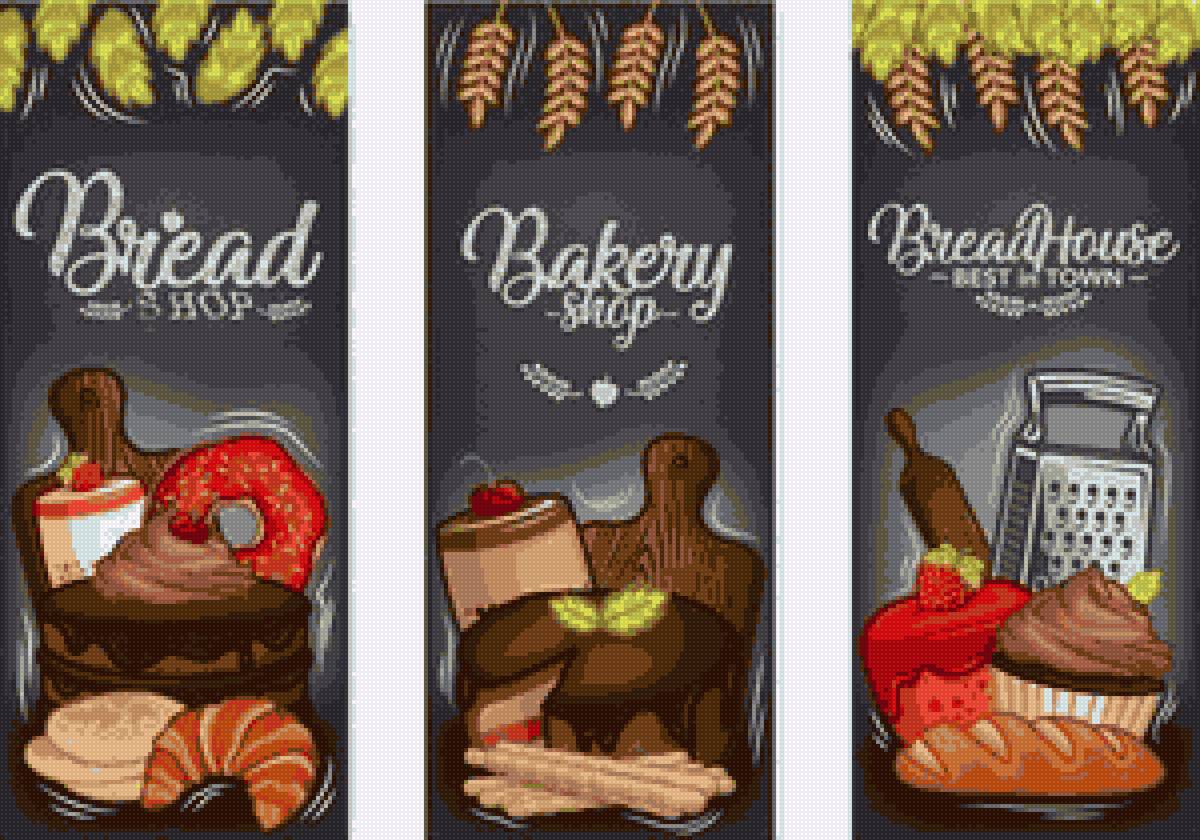 pečivo - предпросмотр