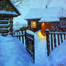 Схема вышивки «№2450295»