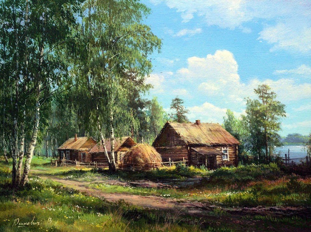 №2450920 - оригинал